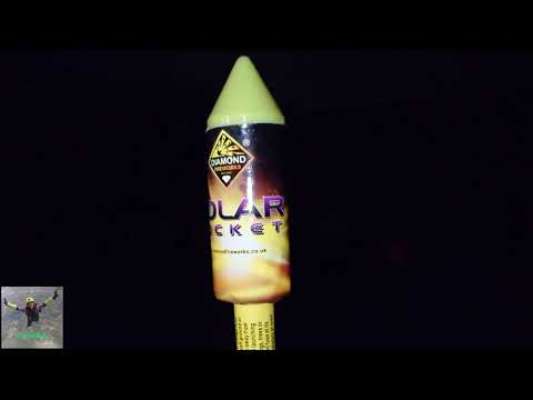 Solar Rockets Friework Solar Rockets – Xtreme Fireworks NE